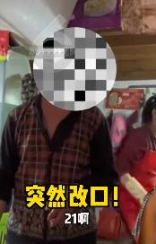 DƬ